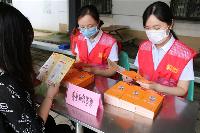 凯时KB88·(中国区)官方网站