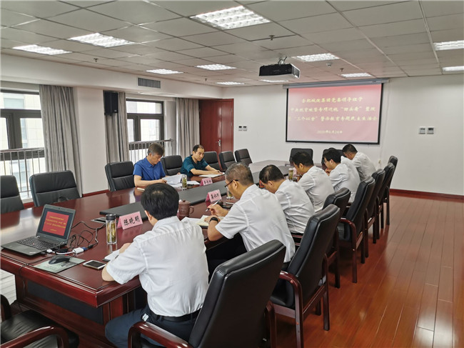 凯时KB88·(中国区)官方网站