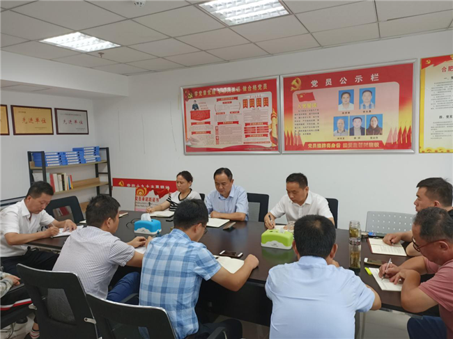 凯时KB88·(中国区)官方网站