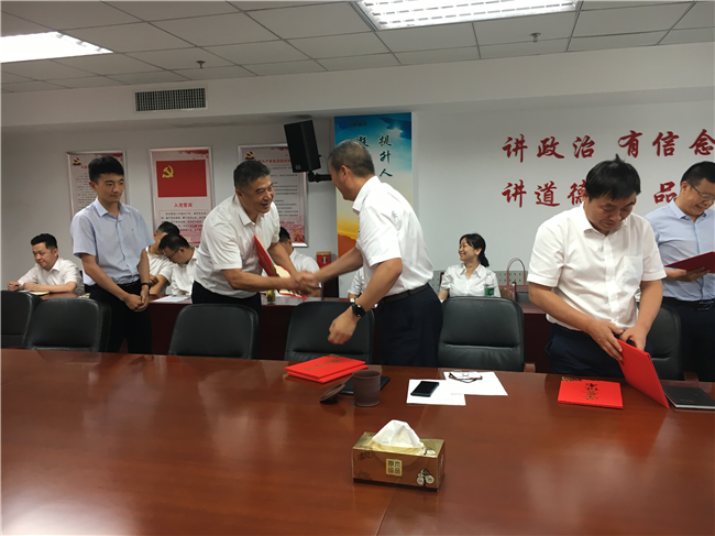凯时KB88·(中国区)官方网站