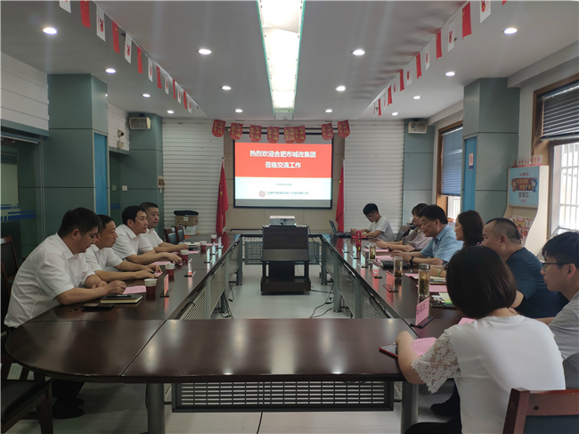 凯时KB88·(中国区)官方网站