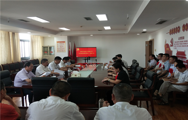 凯时KB88·(中国区)官方网站