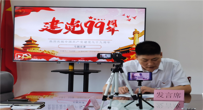 凯时KB88·(中国区)官方网站