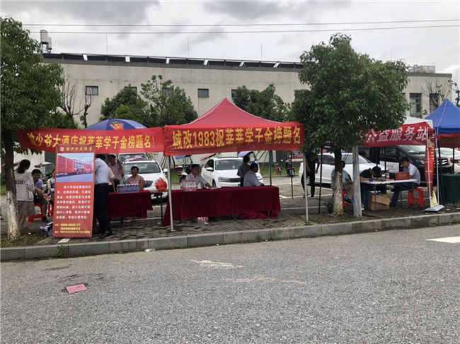 凯时KB88·(中国区)官方网站