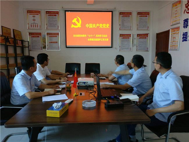 凯时KB88·(中国区)官方网站