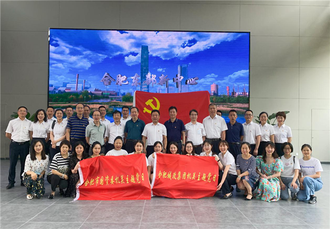 凯时KB88·(中国区)官方网站