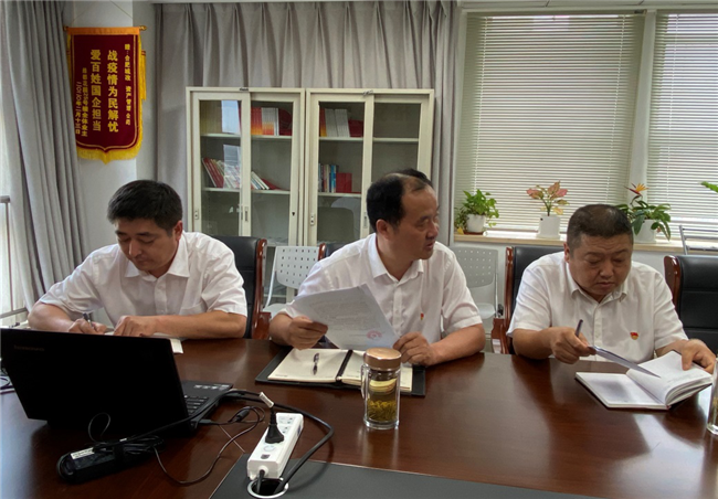 凯时KB88·(中国区)官方网站