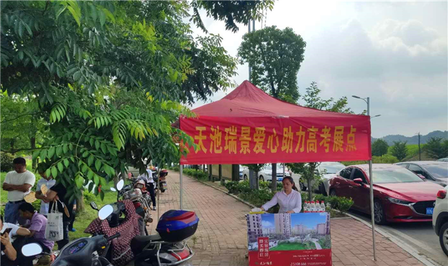 凯时KB88·(中国区)官方网站