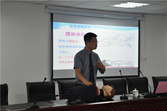 凯时KB88·(中国区)官方网站