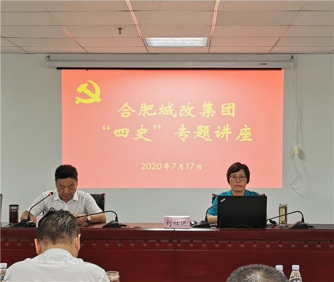 凯时KB88·(中国区)官方网站