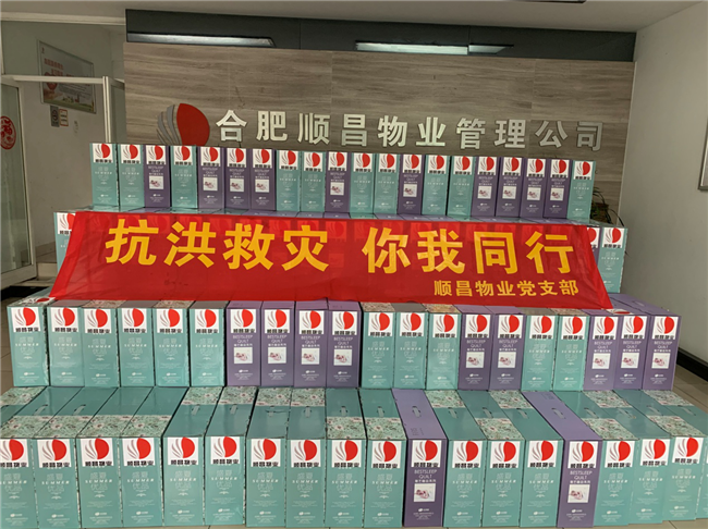 凯时KB88·(中国区)官方网站