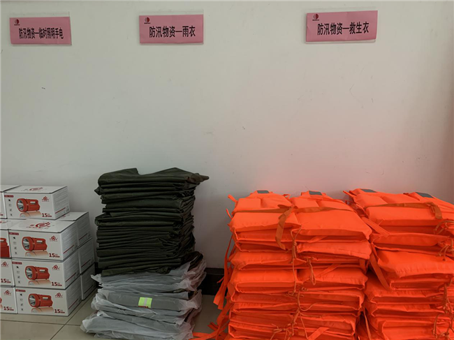 凯时KB88·(中国区)官方网站