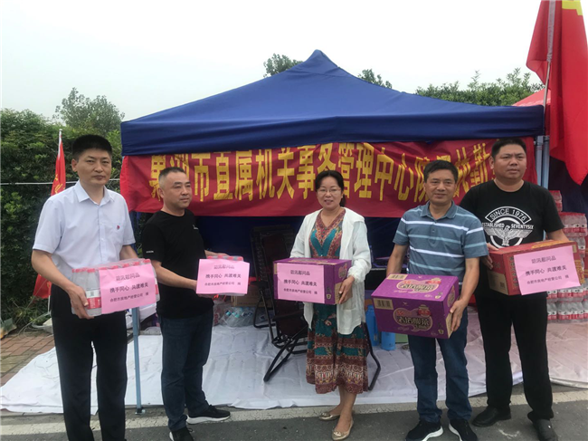 凯时KB88·(中国区)官方网站