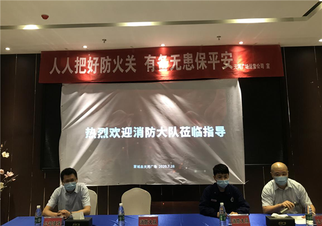 凯时KB88·(中国区)官方网站