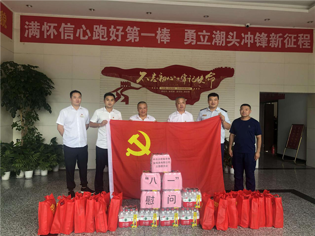 凯时KB88·(中国区)官方网站