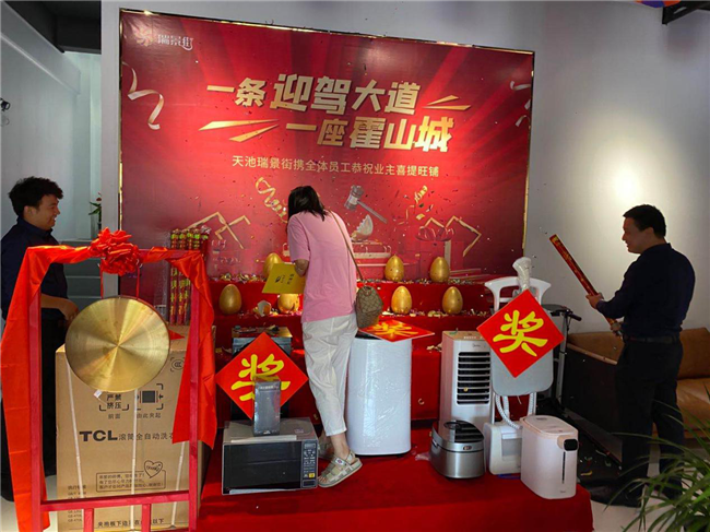 凯时KB88·(中国区)官方网站