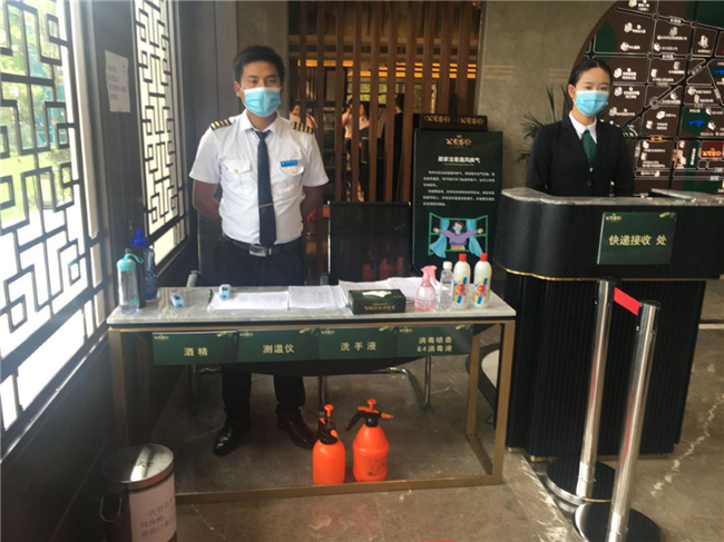 凯时KB88·(中国区)官方网站