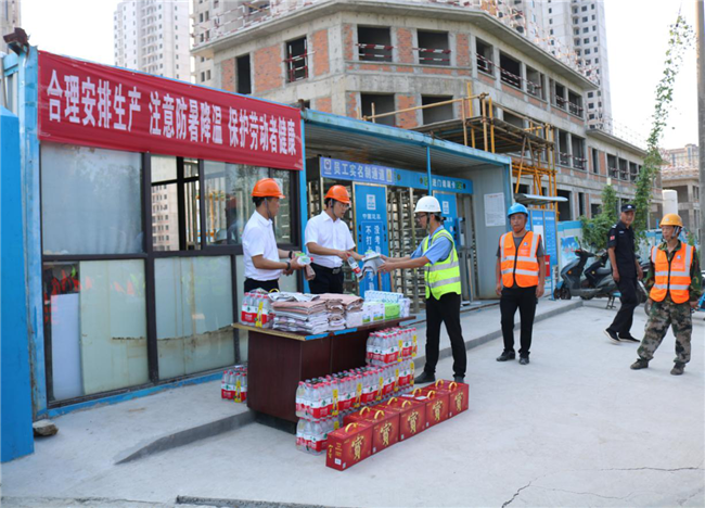 凯时KB88·(中国区)官方网站