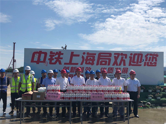 凯时KB88·(中国区)官方网站