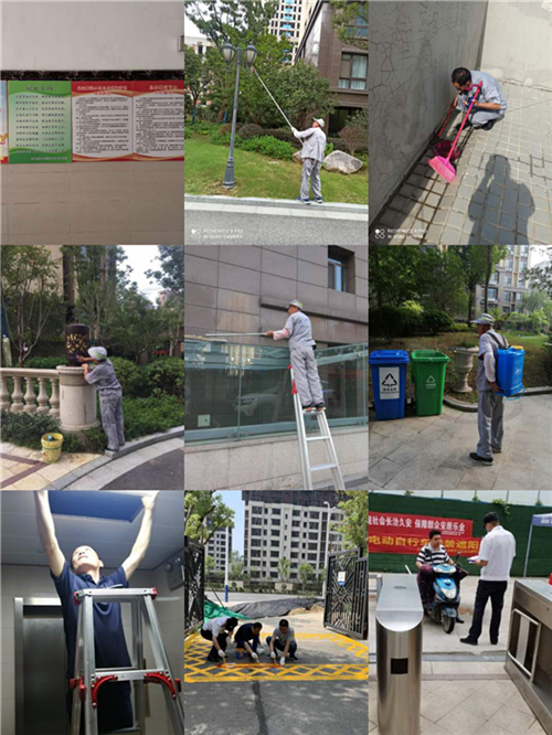 凯时KB88·(中国区)官方网站