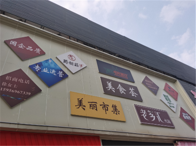 凯时KB88·(中国区)官方网站