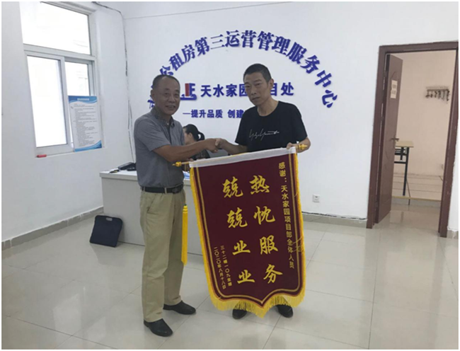 凯时KB88·(中国区)官方网站