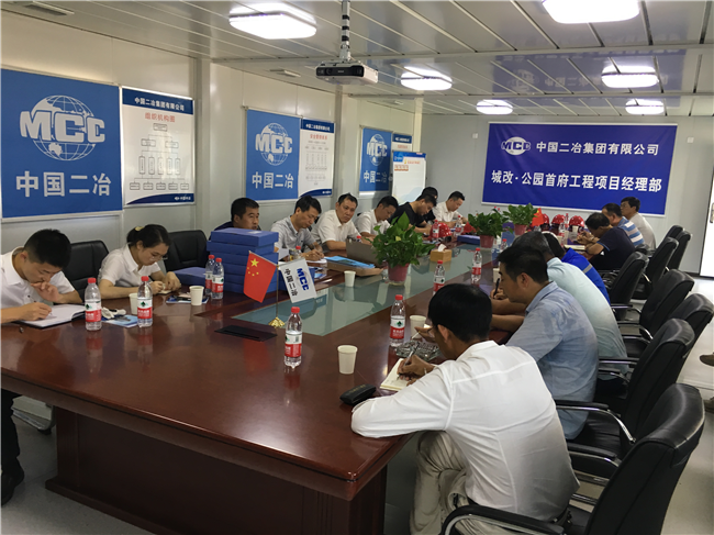 凯时KB88·(中国区)官方网站