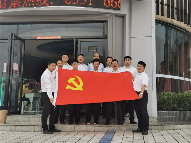 凯时KB88·(中国区)官方网站