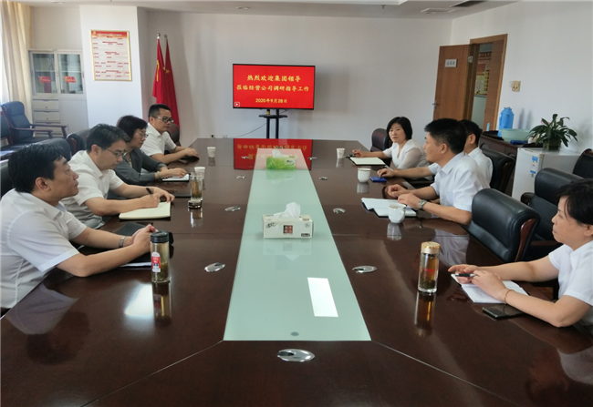 凯时KB88·(中国区)官方网站