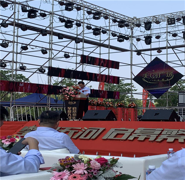 凯时KB88·(中国区)官方网站