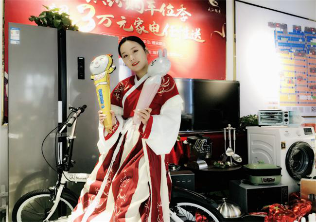 凯时KB88·(中国区)官方网站