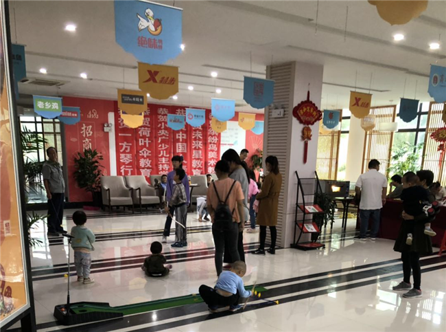 凯时KB88·(中国区)官方网站