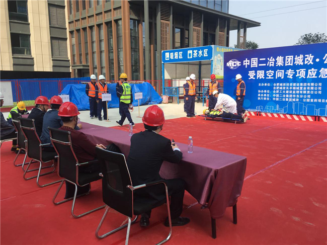 凯时KB88·(中国区)官方网站