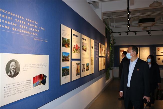 凯时KB88·(中国区)官方网站