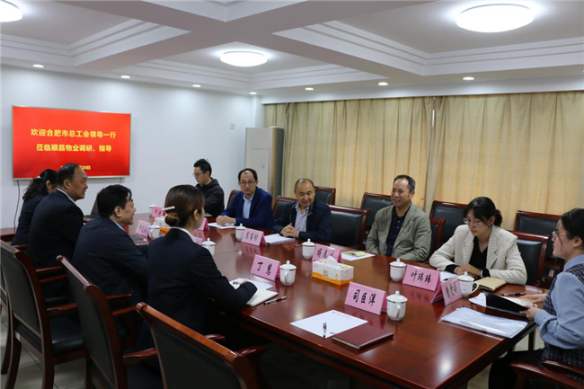 凯时KB88·(中国区)官方网站