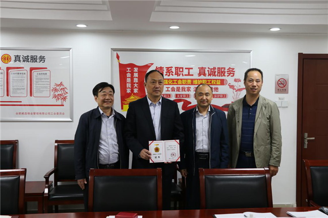 凯时KB88·(中国区)官方网站