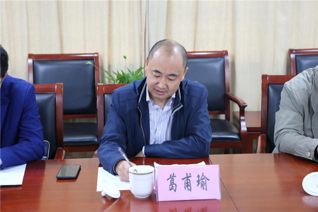 凯时KB88·(中国区)官方网站