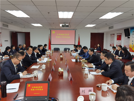 凯时KB88·(中国区)官方网站