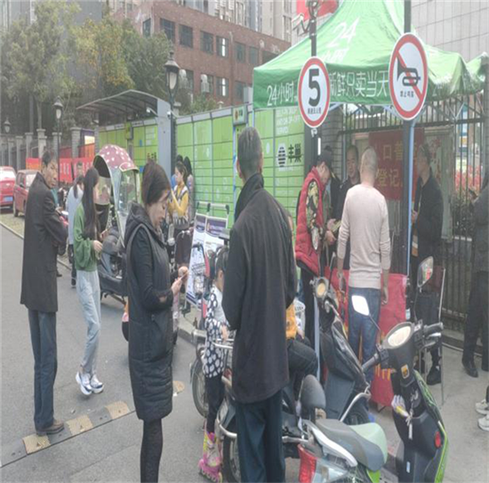 凯时KB88·(中国区)官方网站