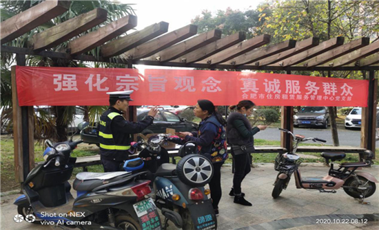 凯时KB88·(中国区)官方网站