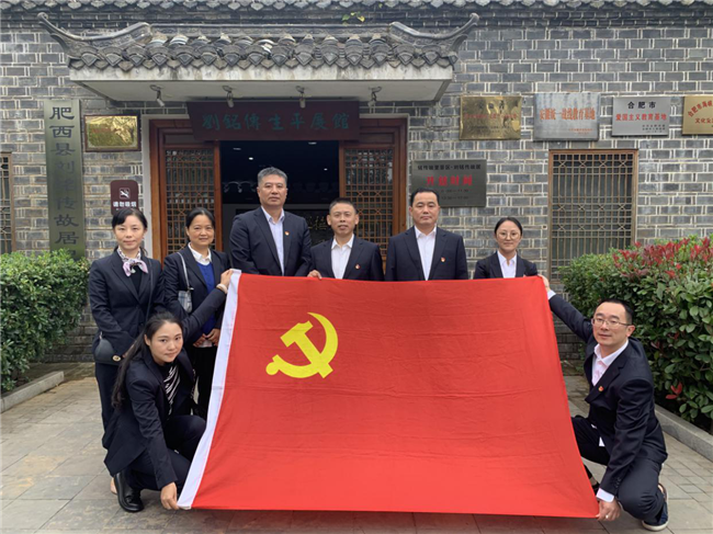 凯时KB88·(中国区)官方网站