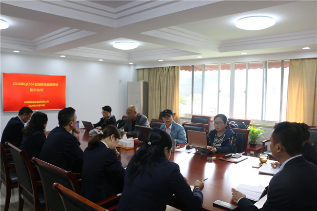 凯时KB88·(中国区)官方网站