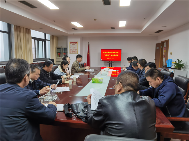 凯时KB88·(中国区)官方网站