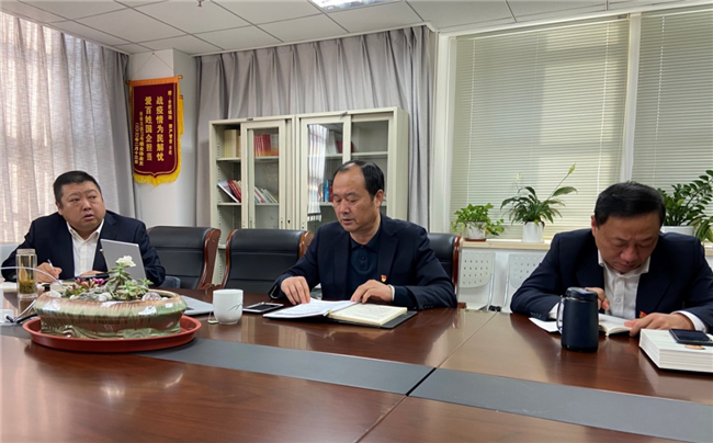 凯时KB88·(中国区)官方网站