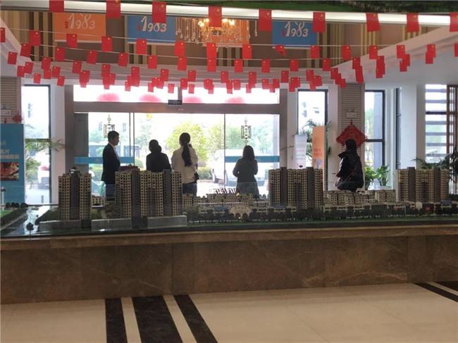 凯时KB88·(中国区)官方网站