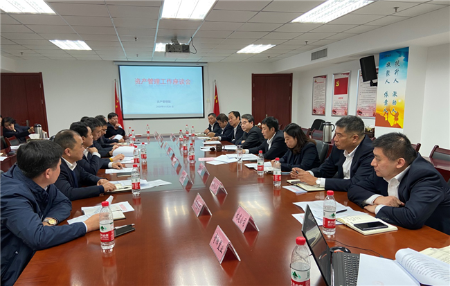 凯时KB88·(中国区)官方网站