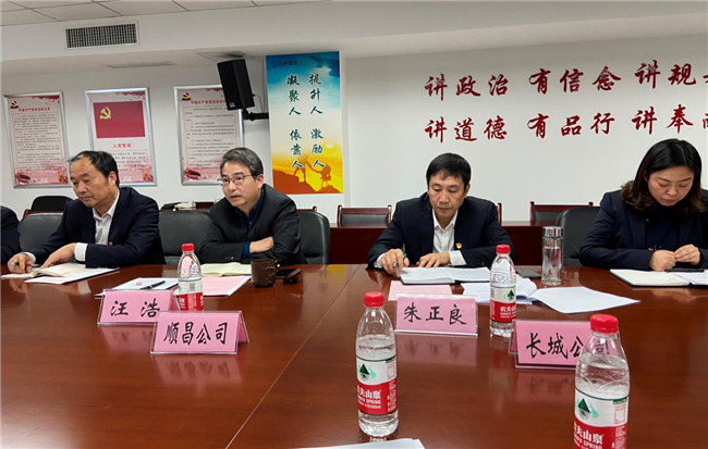 凯时KB88·(中国区)官方网站