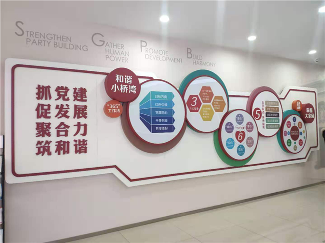 凯时KB88·(中国区)官方网站