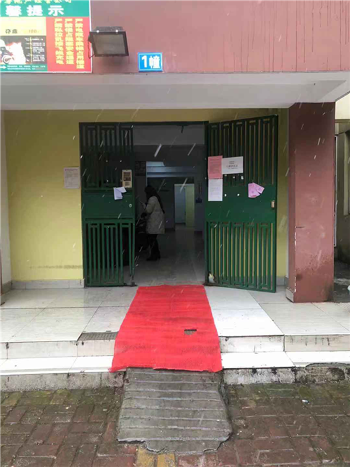 凯时KB88·(中国区)官方网站