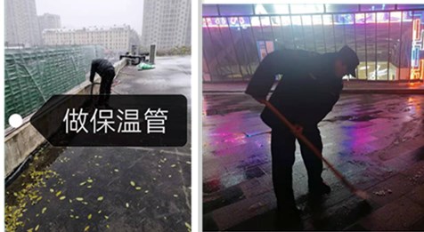 凯时KB88·(中国区)官方网站